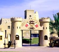 Fort of Ajman